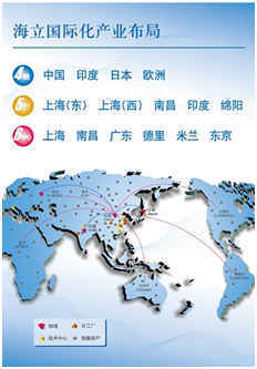 “芯”轉(zhuǎn)變創(chuàng)造新藍(lán)天 海立空氣源熱泵采暖技術(shù)服務(wù)解析